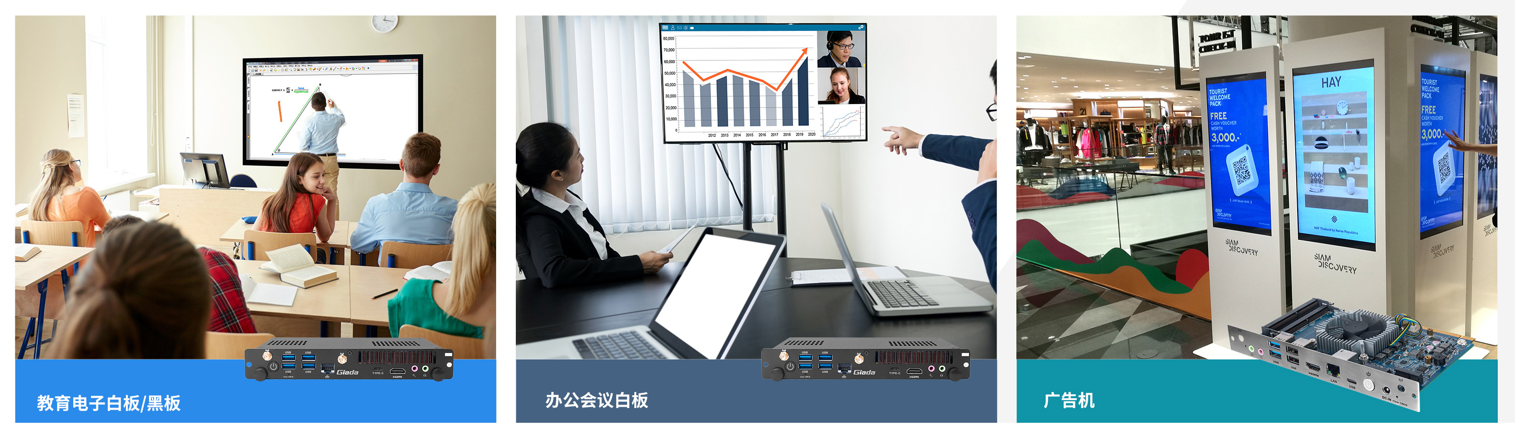 非凡游戏(中国)科技OPS模组